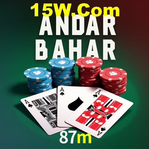87m,87m.com